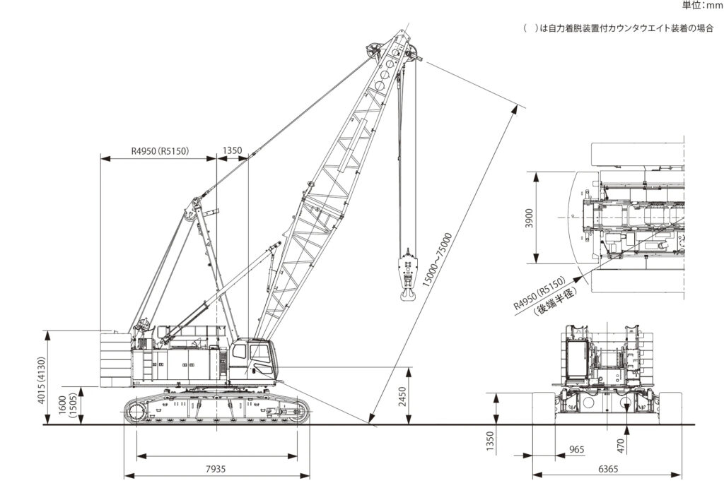 クローラクレーンSCX1200-3寸法図